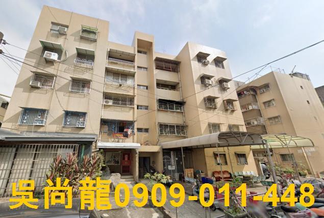屏東市法拍屋法拍-0