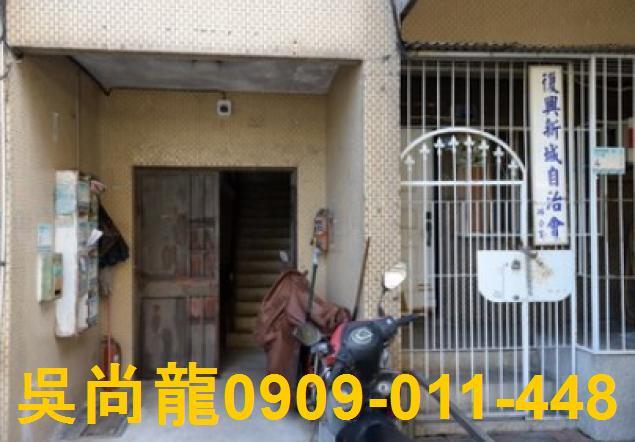 屏東市法拍屋法拍-2