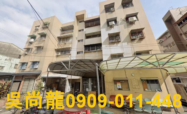 屏東市法拍屋法拍-3