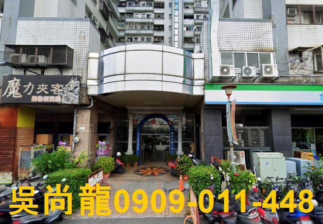 太平拍賣法拍屋-1