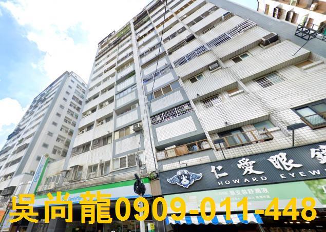 太平拍賣法拍屋-3