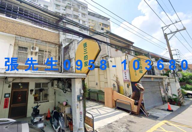 台中法拍法拍屋-2