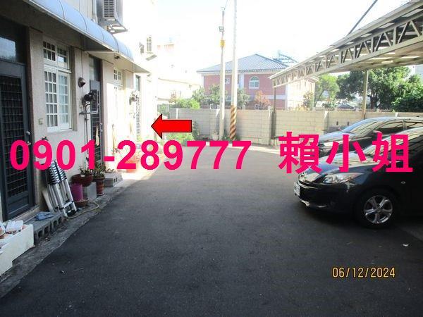 大村法拍屋法拍-3
