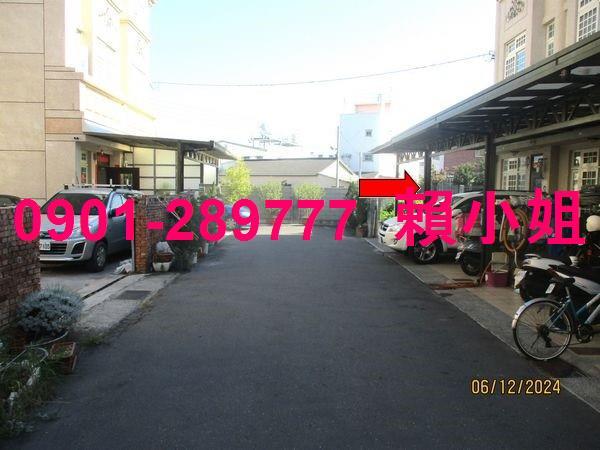 大村法拍屋法拍-4