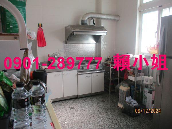 大村法拍屋法拍-6