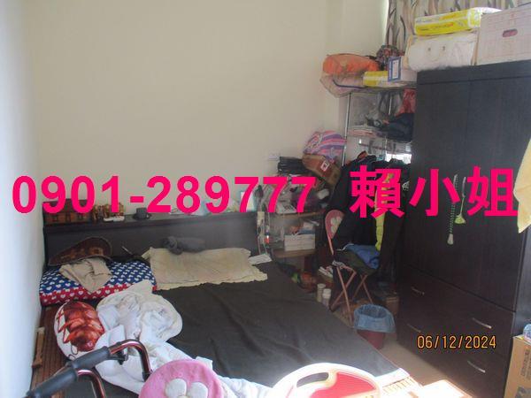 大村法拍屋法拍-7