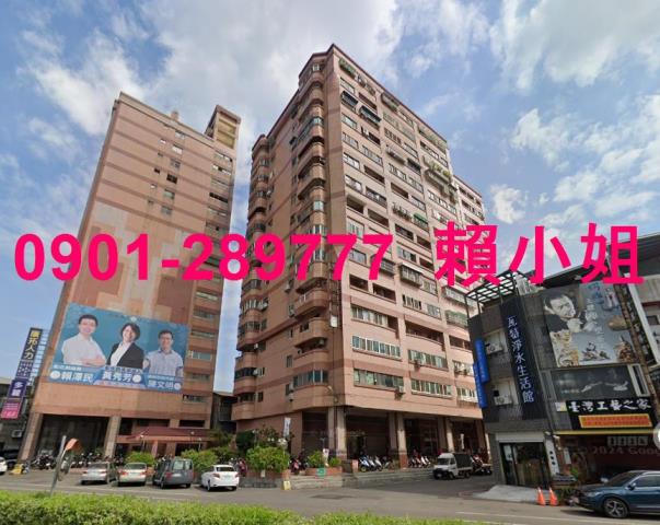 員林拍賣法拍屋-1