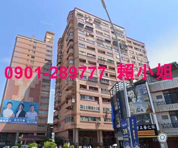 員林拍賣法拍屋-2