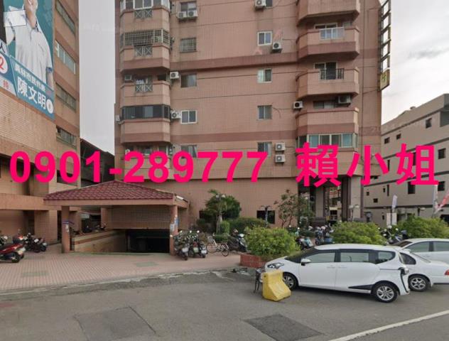 員林拍賣法拍屋-3