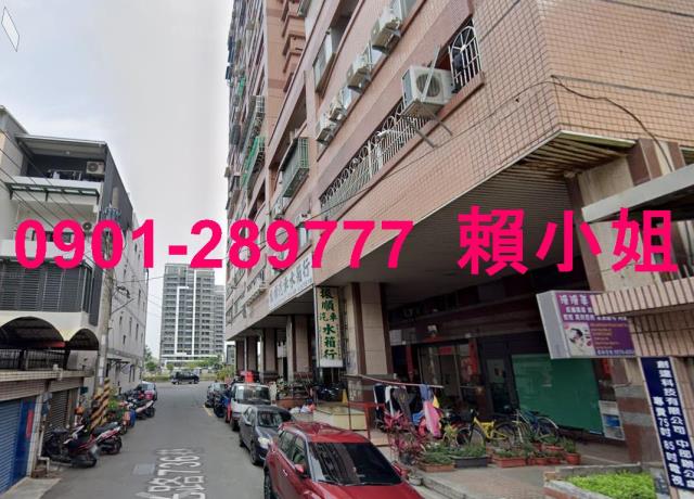 員林拍賣法拍屋-5