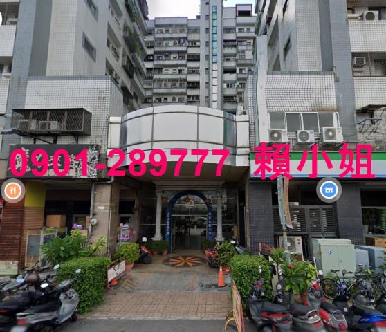 太平法拍屋拍賣-2