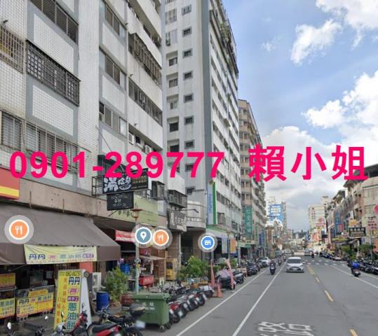 太平法拍屋拍賣-3