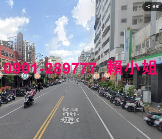 太平法拍屋拍賣-4