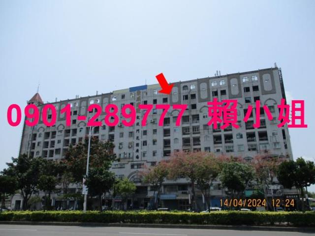 東區法拍屋法拍-1