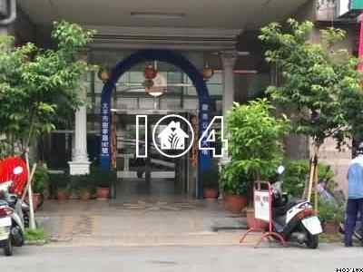 太平法拍法拍屋-1