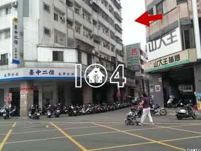 太平法拍法拍屋-2