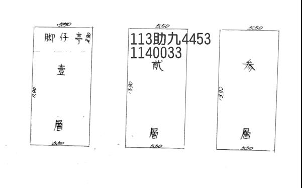 桃園桃園區法拍法拍屋-5