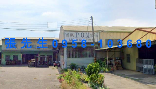 神岡法拍屋法拍-1