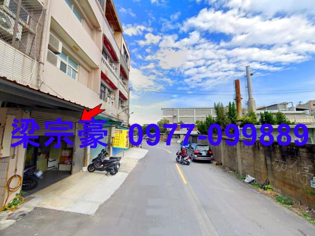 彰化彰化市法拍屋法拍-4