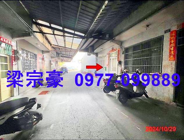 彰化法拍法拍屋-3