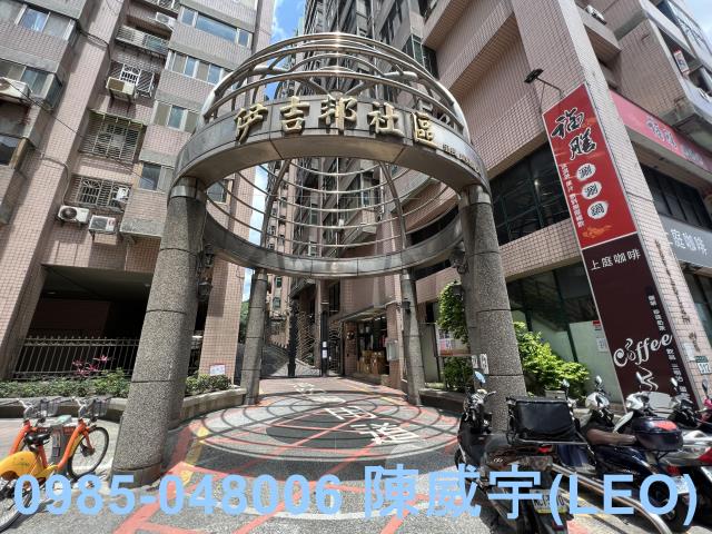 新北新莊法拍法拍屋-4