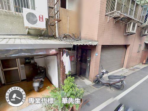 新北新莊法拍屋拍賣-1