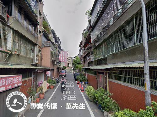 新北新莊法拍屋拍賣-2