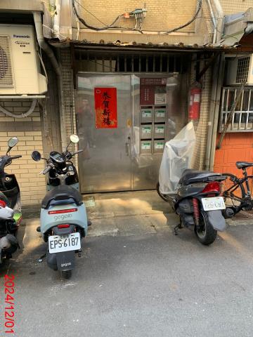 台北北投法拍屋法拍-8