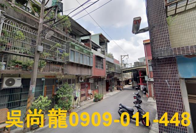 桃園法拍屋法拍-1