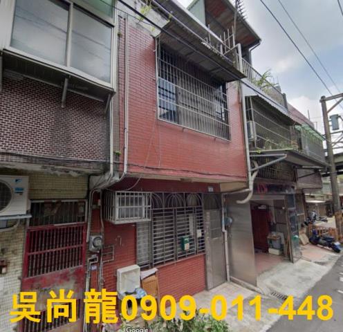 桃園法拍屋法拍-2
