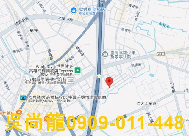 高雄法拍屋法拍-1