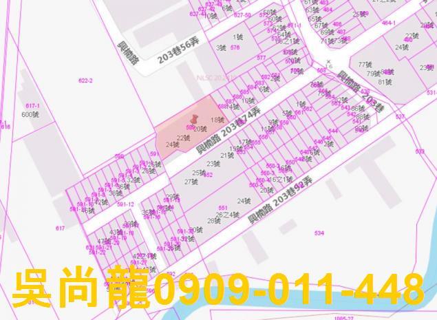 高雄法拍屋法拍-2