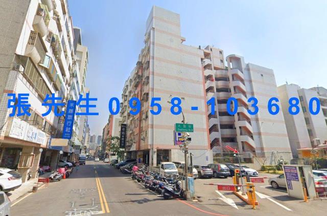 西屯法拍屋法拍-0