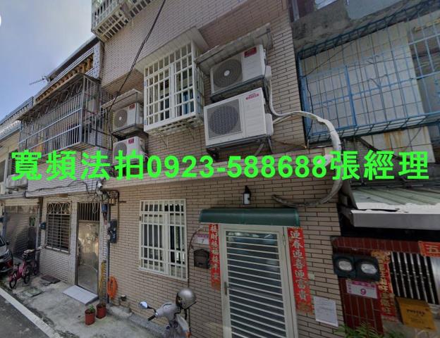 龍潭法拍法拍屋-0