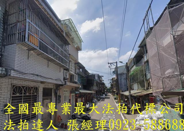 龍潭法拍法拍屋-1