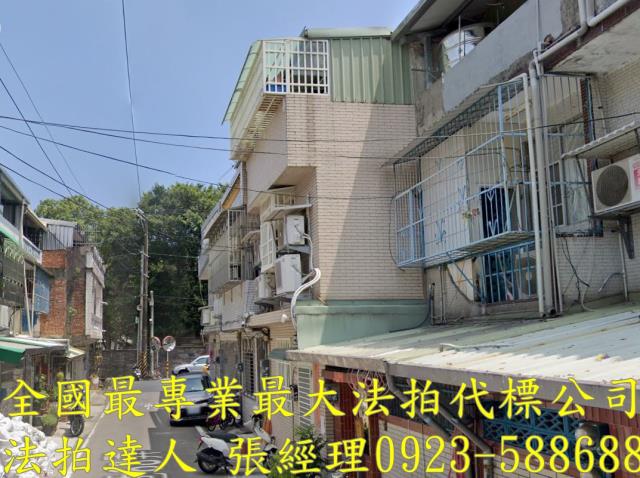 龍潭法拍法拍屋-2