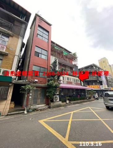 大安區法拍法拍屋-2