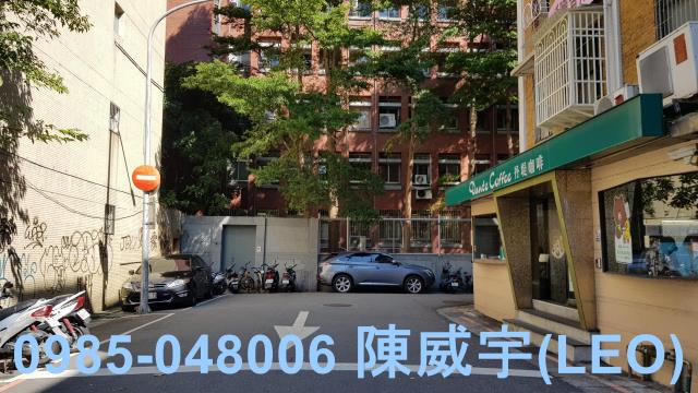 大安區拍賣法拍屋-2