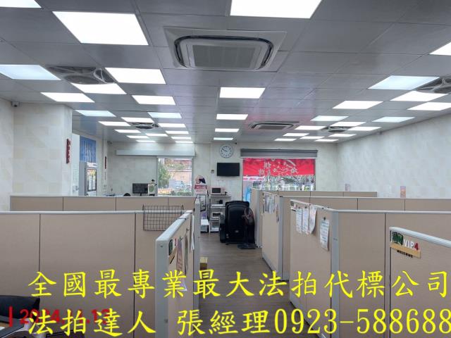 桃園法拍法拍屋-2
