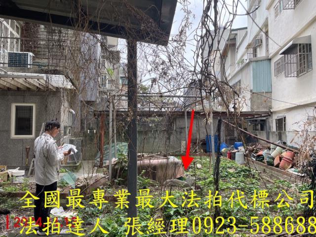 桃園法拍法拍屋-4