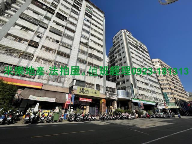 太平拍賣法拍屋-2