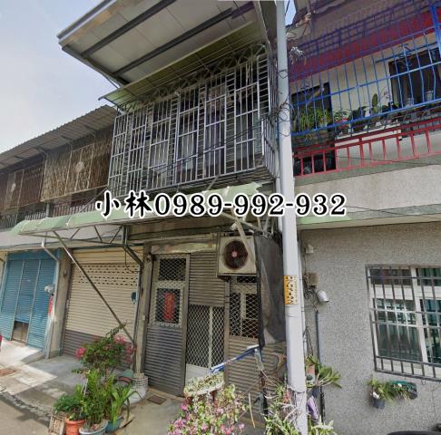 田中法拍屋法拍-2