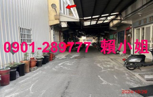 彰化法拍屋拍賣-1