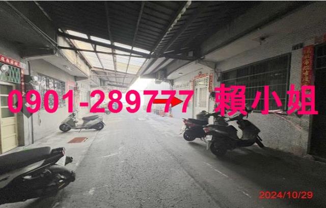 彰化法拍屋拍賣-3