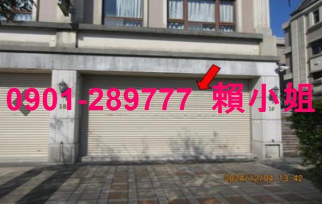 嘉義法拍法拍屋-2