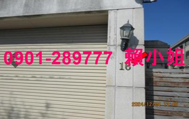 嘉義法拍法拍屋-3