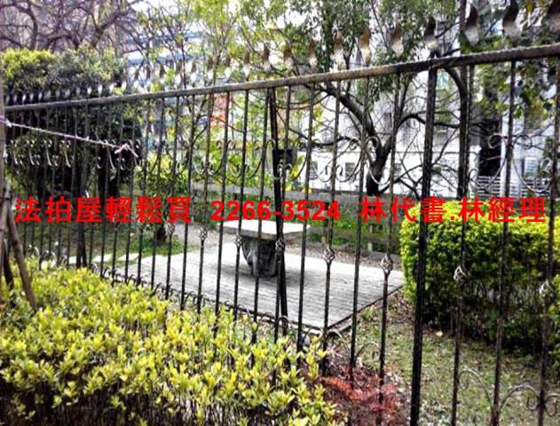 桃園中壢法拍法拍屋-9