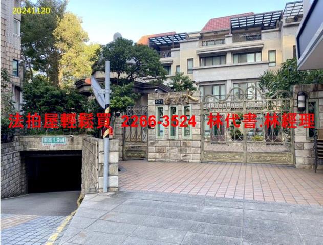 桃園中壢法拍法拍屋-10