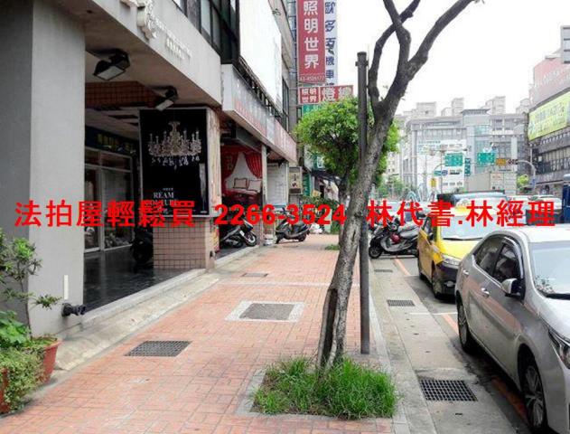 桃園中壢法拍法拍屋-11