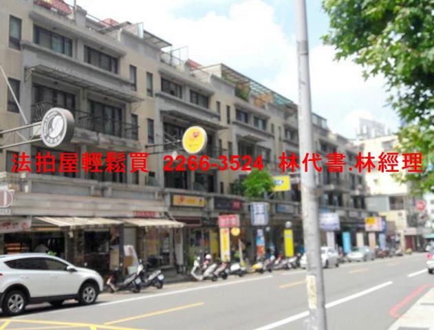 桃園中壢法拍法拍屋-12